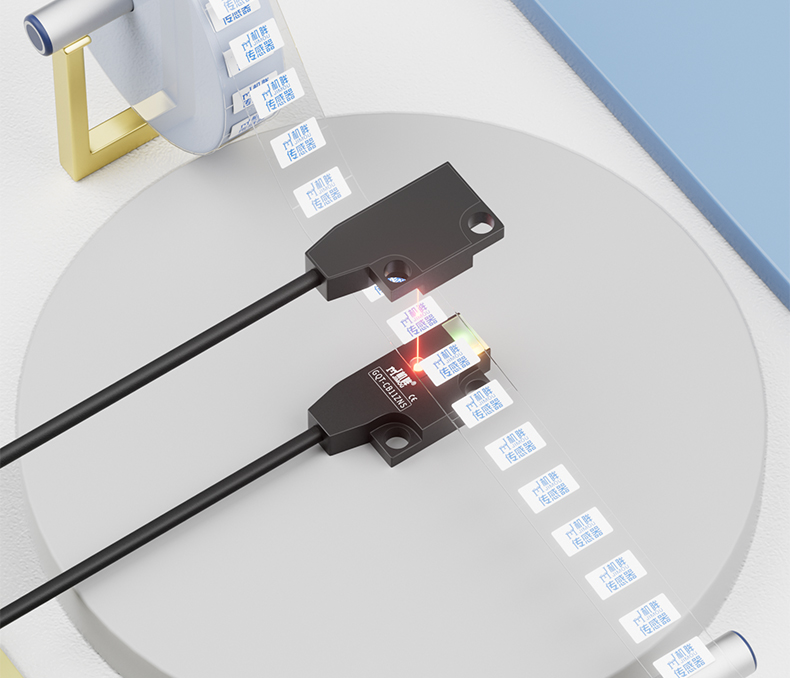 Through beam photoelectric sensor front sensing side sensing ultra-thin photoelectric switch sensor