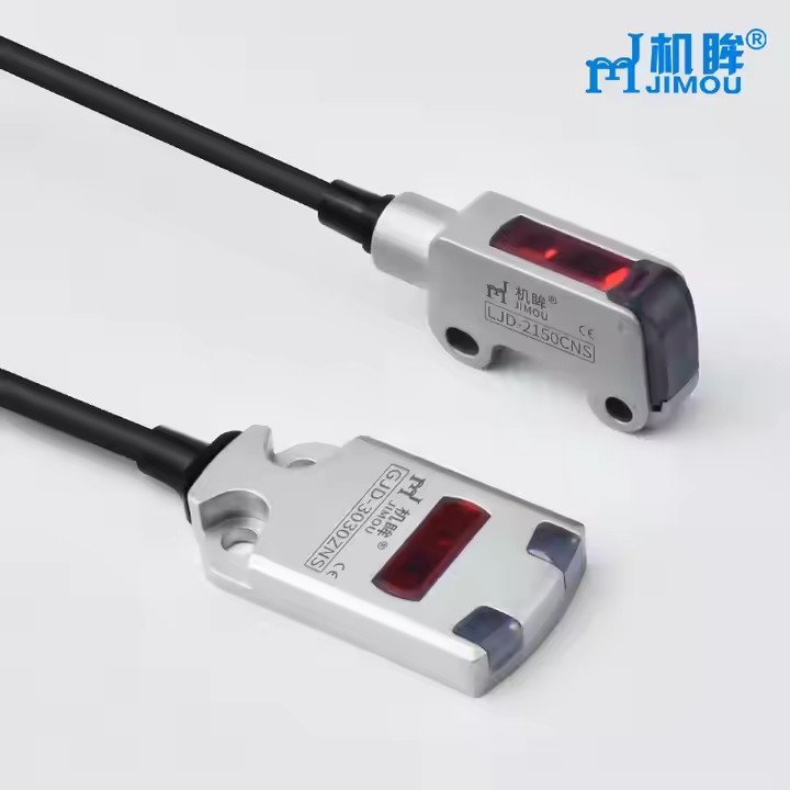 JIMOU Modulated Pulse Ultra-Small Photoelectric Sensor Stainless Steel Body Ultra-Thin Size Red Ligh / 3