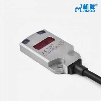 JIMOU Modulated Pulse Ultra-Small Photoelectric Sensor Stainless Steel Body Ultra-Thin Size Red Ligh