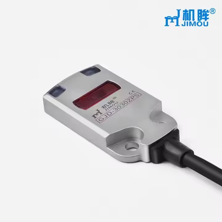 JIMOU Modulated Pulse Ultra-Small Photoelectric Sensor Stainless Steel Body Ultra-Thin Size Red Ligh / 2