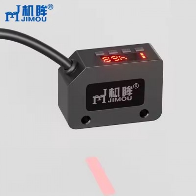 High Quality Industrial Automation Optical Photoelectric Sensor Switch Standard Type with Beam & Bac