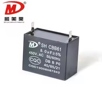 capacitor CBB61 350V 450V 1-12UF with pins lead for Fan Motor Star / 3