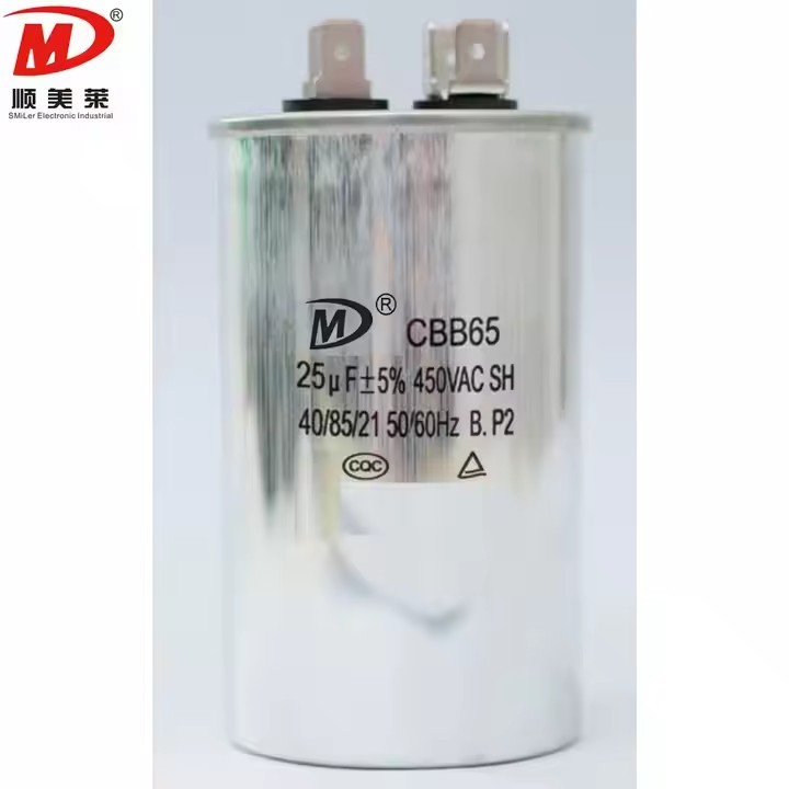 MFD 370/440VAC CBB65 Dual Run Round Capacitor - Fit for Condenser Straight Cool or Heat Pump Air Con / 2