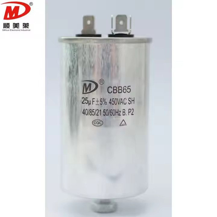 MFD 370/440VAC CBB65 Dual Run Round Capacitor - Fit for Condenser Straight Cool or Heat Pump Air Con / 1