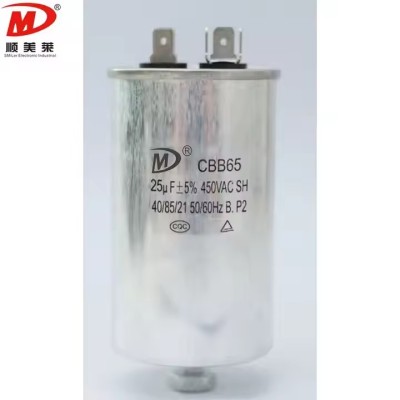 MFD 370/440VAC CBB65 Dual Run Round Capacitor - Fit for Condenser Straight Cool or Heat Pump Air Con