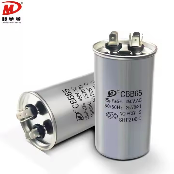 M brand CBB65 5UF-60UF 450V Capacitors For Air Conditioning motor / 1