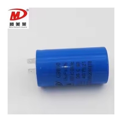 CBB60 Capacitor Car Batteries Polypropylene Film capacitance