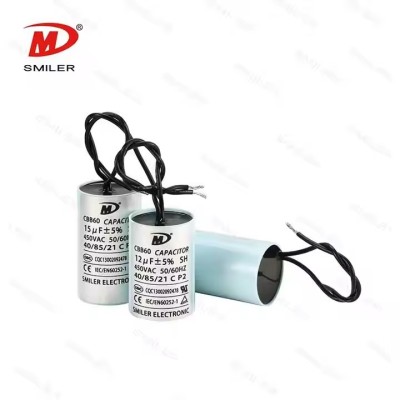 White capacitor CBB60 with wires 50/60hz uF for range hood, water pump